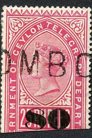 Ceylon Telegraph SGT118 80c on 25r Carmine only 4000 printed Cat 16 pounds
