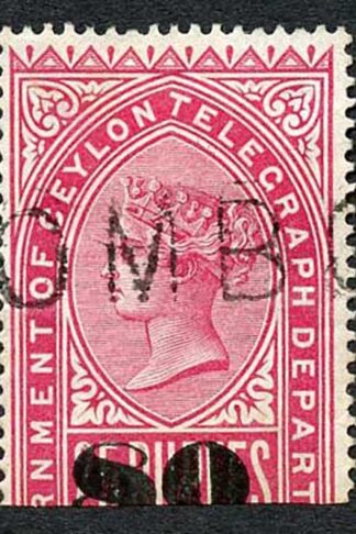 Ceylon Telegraph SGT118 80c on 25r Carmine only 4000 printed Cat 16 pounds