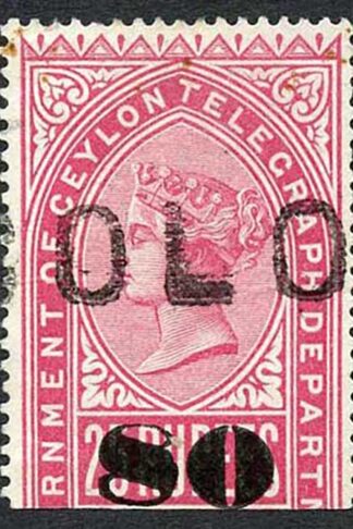 Ceylon Telegraph SGT118 80c on 25r Carmine only 4000 printed Cat 16 pounds