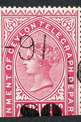 Ceylon Telegraph SGT118 80c on 25r Carmine only 4000 printed Cat 16 pounds