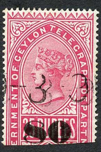 Ceylon Telegraph SGT118 80c on 25r Carmine only 4000 printed Cat 16 pounds