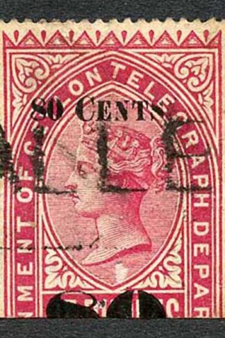 Ceylon Telegraph SGT119 80c on 25r Carmine only 1000 printed Cat 50 pounds