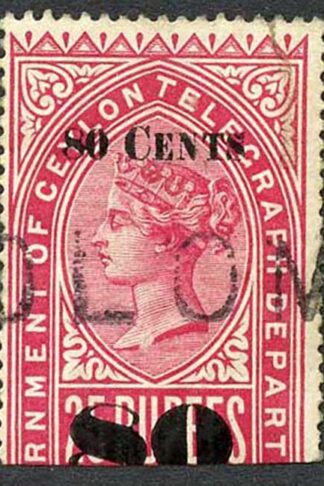 Ceylon Telegraph SGT119 80c on 25r Carmine only 1000 printed Cat 50 pounds
