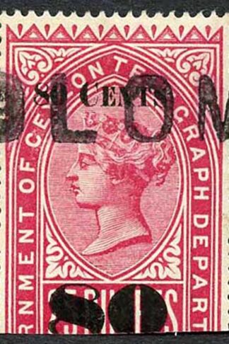 Ceylon Telegraph SGT119 80c on 25r Carmine only 1000 printed Cat 50 pounds