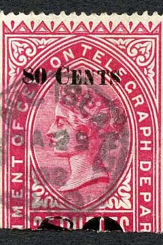 Ceylon Telegraph SGT119 80c on 25r Carmine only 1000 printed Cat 50 pounds