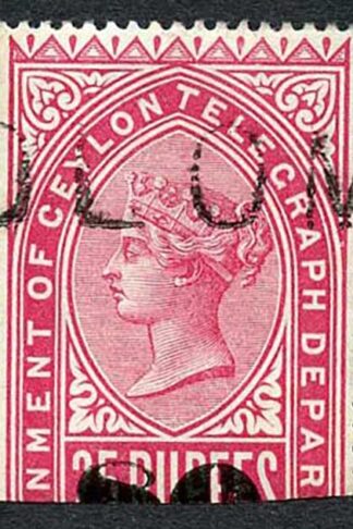 Ceylon Telegraph SGT118 80c on 25r Carmine only 4000 printed Cat 16 pounds