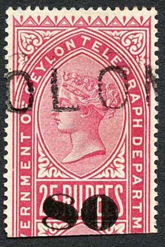 Ceylon Telegraph SGT118 80c on 25r Carmine only 4000 printed Cat 16 pounds