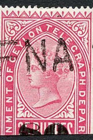 Ceylon Telegraph SGT118 80c on 25r Carmine only 4000 printed Cat 16 pounds