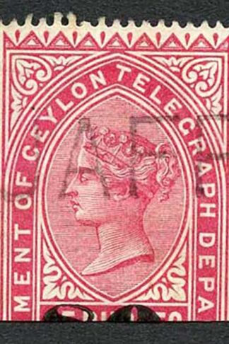 Ceylon Telegraph SGT118 80c on 25r Carmine only 4000 printed Cat 16 pounds