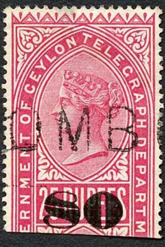 Ceylon Telegraph SGT118 80c on 25r Carmine Number 8 BISECTED