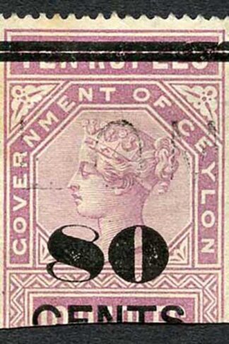 Ceylon Telegraph SGT108 80c on 10r Rose-Lilac Only 560 issued Bend