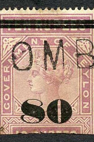 Ceylon Telegraph SGT108 80c on 10r Rose-Lilac Only 560 issued