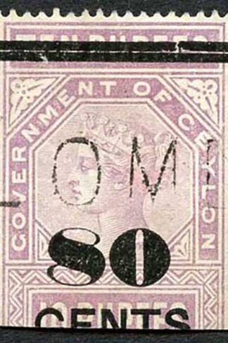 Ceylon Telegraph SGT108 80c on 10r Rose-Lilac Only 560 issued