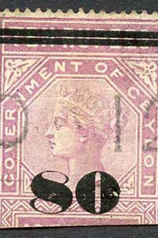Ceylon Telegraph SGT108 80c on 10r Rose-Lilac Only 560 issued