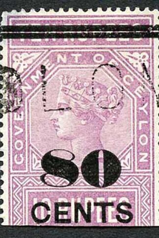 Ceylon Telegraph SGT108 80c on 10r Rose-Lilac Only 560 issued