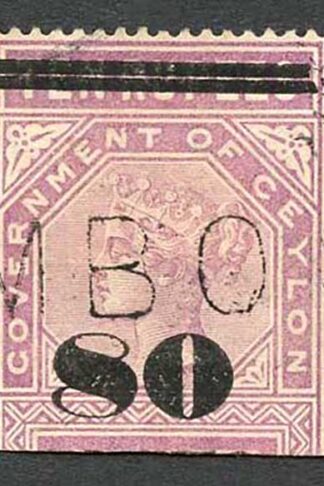 Ceylon Telegraph SGT108 80c on 10r Rose-Lilac Only 560 issued