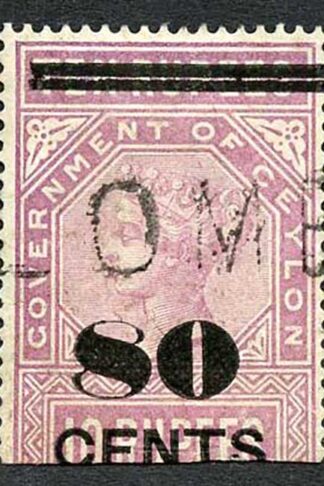 Ceylon Telegraph SGT108 80c on 10r Rose-Lilac Only 560 issued