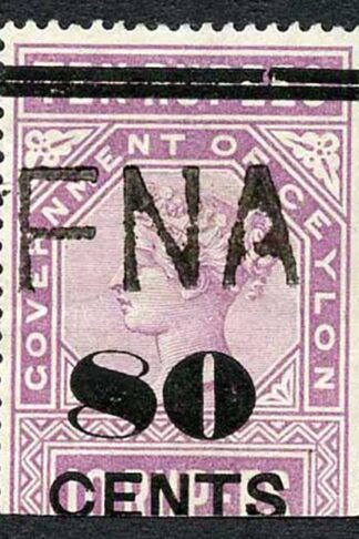 Ceylon Telegraph SGT108 80c on 10r Rose-Lilac Only 560 issued