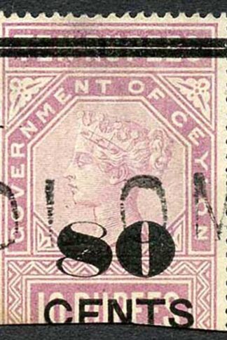 Ceylon Telegraph SGT108 80c on 10r Rose-Lilac Only 560 issued