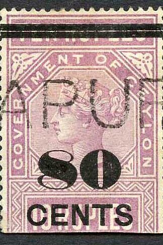 Ceylon Telegraph SGT108 80c on 10r Rose-Lilac Only 560 issued