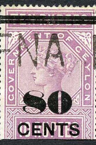 Ceylon Telegraph SGT108 80c on 10r Rose-Lilac Only 560 issued