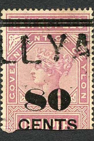 Ceylon Telegraph SGT108 80c on 10r Rose-Lilac Only 560 issued