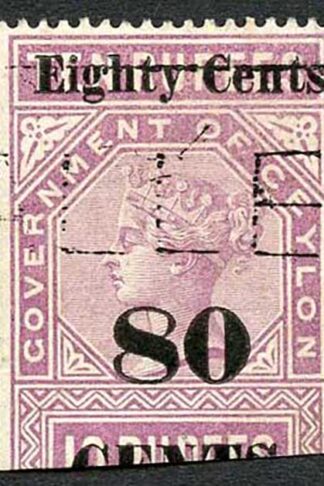 Ceylon Telegraph SGT109 80c on 10r Rose-Lilac Only 1600 issued Cat 22 pounds