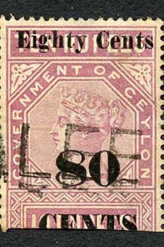 Ceylon Telegraph SGT109 80c on 10r Rose-Lilac Only 1600 issued Cat 22 pounds