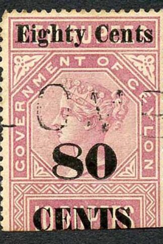 Ceylon Telegraph SGT109 80c on 10r Rose-Lilac Only 1600 issued Cat 22 pounds