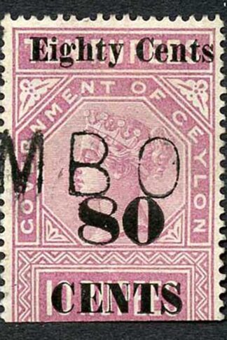 Ceylon Telegraph SGT109 80c on 10r Rose-Lilac Only 1600 issued Cat 22 pounds
