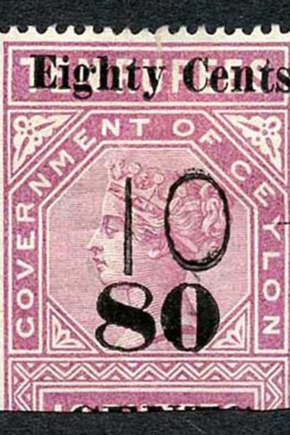 Ceylon Telegraph SGT109 80c on 10r Rose-Lilac Dint at base of 8 and 0
