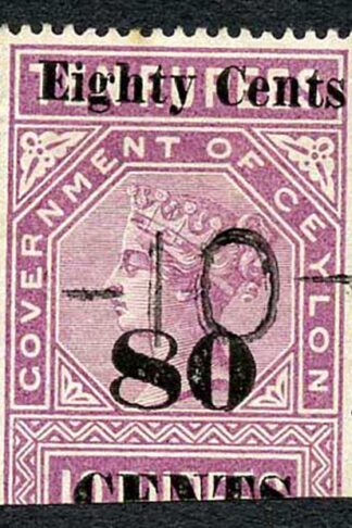 Ceylon Telegraph SGT109 80c on 10r Rose-Lilac Dint at base of 8 and 0