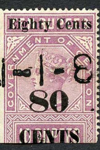 Ceylon Telegraph SGT109 80c on 10r Rose-Lilac uneven 0 in 80