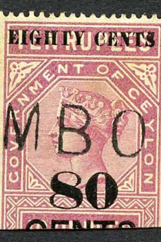 Ceylon Telegraph SGT111 80c on 10r Rose-Lilac Only 2400 issued Cat 21 pounds
