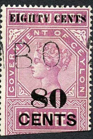 Ceylon Telegraph SGT111 80c on 10r Rose-Lilac Breck in top of 8 and bottom of 0