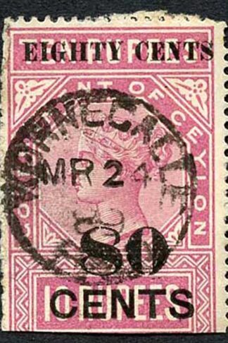 Ceylon Telegraph SGT111 80c on 10r Rose-Lilac Breck in top of 8 and bottom of 0