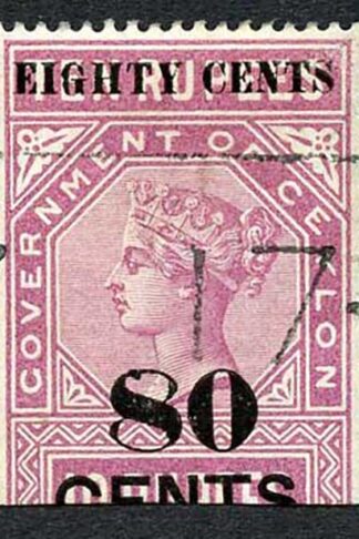 Ceylon Telegraph SGT111 80c on 10r Rose-Lilac Blot at top of 8