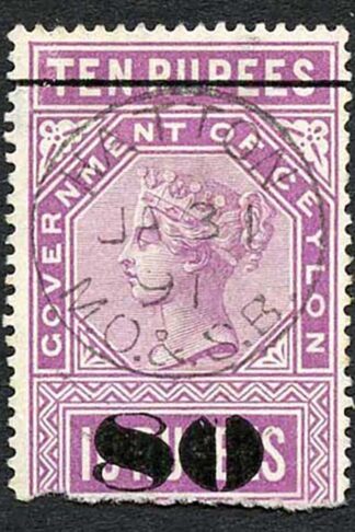 Ceylon Telegraph SGT112 80c on 10r Rose-Lilac Large Breck at Top of 0