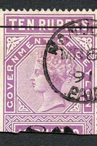 Ceylon Telegraph SGT112 80c on 10r Rose-Lilac Large Breck at Top of 0