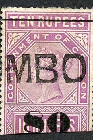 Ceylon Telegraph SGT112 80c on 10r Rose-Lilac Cat 12 pounds