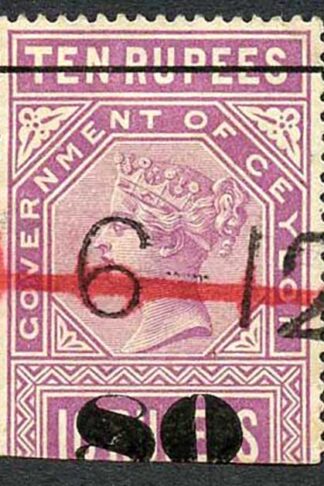 Ceylon Telegraph SGT112 80c on 10r Rose-Lilac Cat 12 pounds