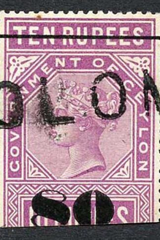Ceylon Telegraph SGT112 80c on 10r Rose-Lilac Cat 12 pounds