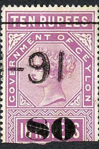 Ceylon Telegraph SGT112 80c on 10r Rose-Lilac 8 Bisected