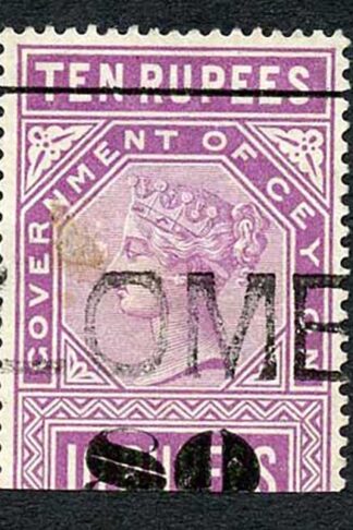 Ceylon Telegraph SGT112 80c on 10r Rose-Lilac 8 Bisected (stain)