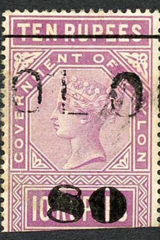 Ceylon Telegraph SGT112 80c on 10r Rose-Lilac 0 flattened at left