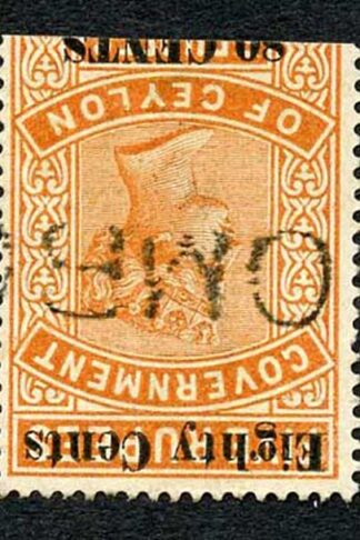 Ceylon Telegraph SGT104w 80c on 5r Wmk INVERTED Probably only 2 sheets issued