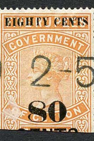 Ceylon Telegraph SGT105 80c on 5r Orange Defective T in Eighty
