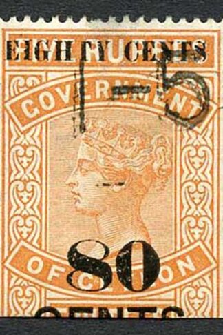 Ceylon Telegraph SGT105 80c on 5r Orange Defective T in Eighty