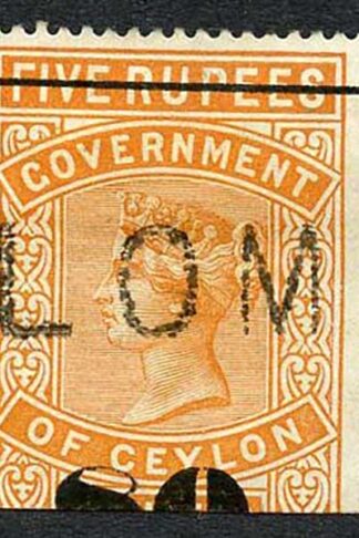 Ceylon Telegraph SGT106 80c on 5r Orange Only 4000 issued Cat 12 pounds