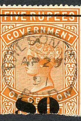 Ceylon Telegraph SGT106 80c on 5r Orange Only 4000 issued Cat 12 pounds